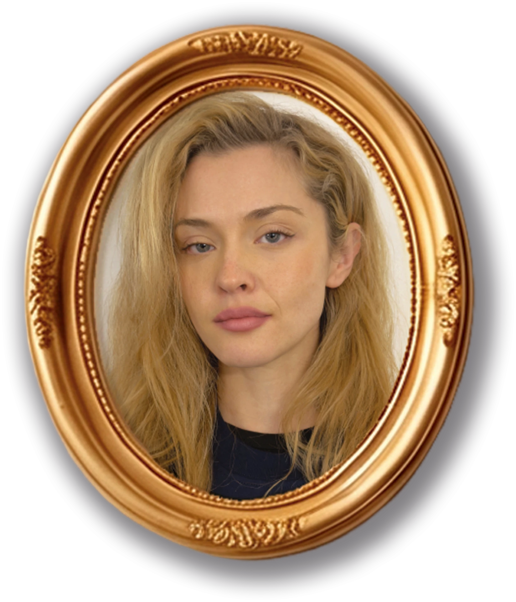 Minerva Casero