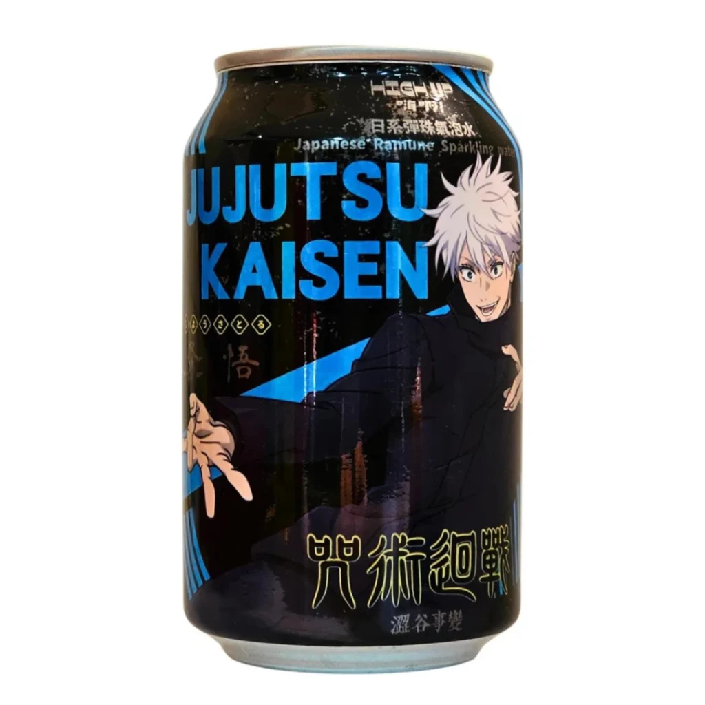 lata-jugo-jujutsu-kaisen-gojo-satoru