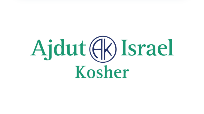 "Nueva Certificación Kosher Ajdut Israel! Calidad y Confianza en Nuestros Productos"