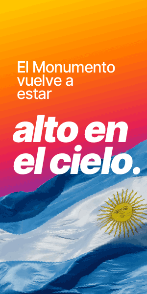 SF-ProvinciaBanner-webMonumento-Bandera300x600.gif