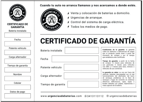 Garantía