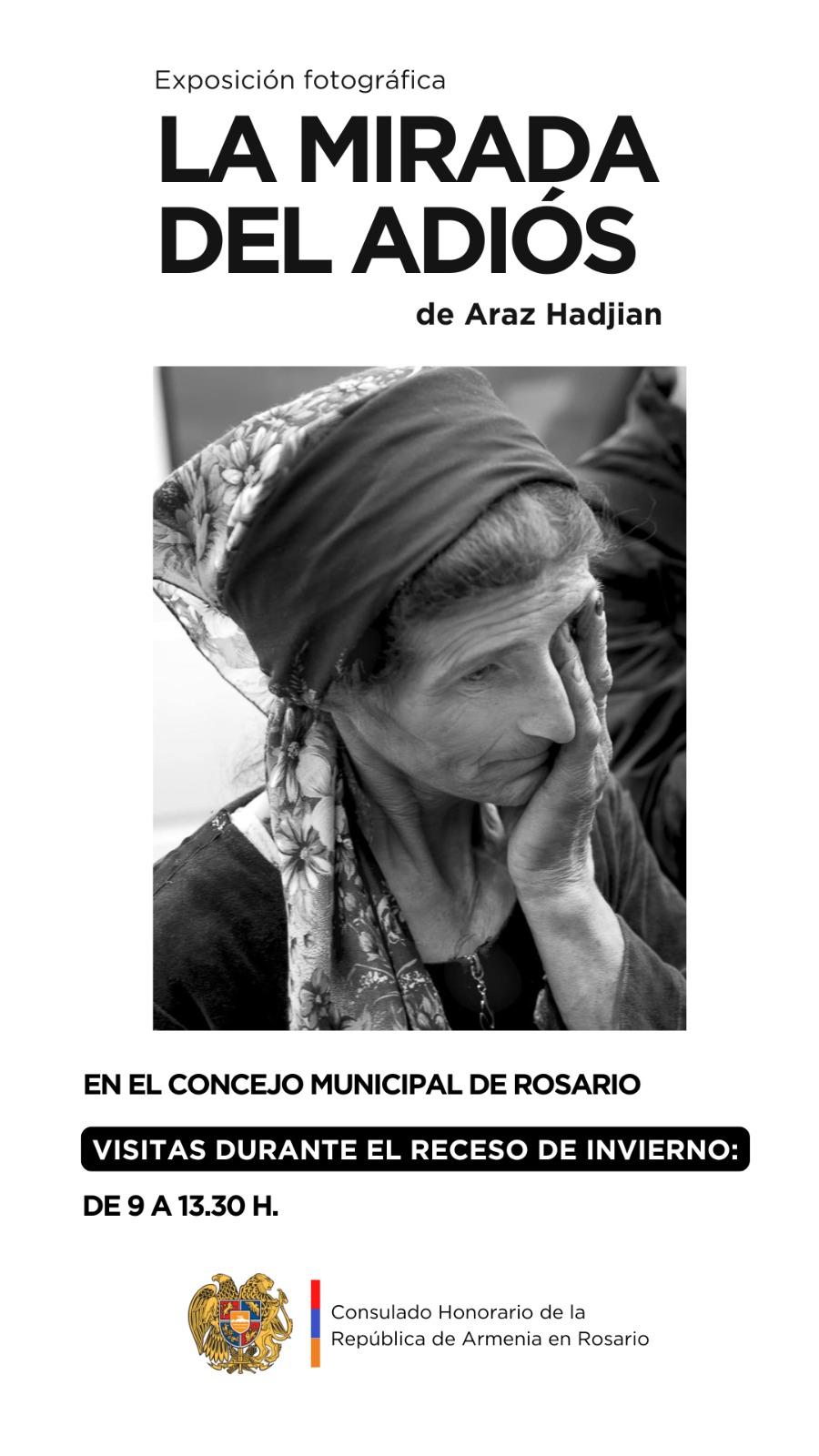 Muestra fotografica: ¨La Mirada del Adiós¨