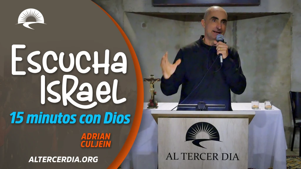 Escucha Israel