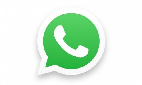 ¿Cómo integrar WhatsApp a tu web?