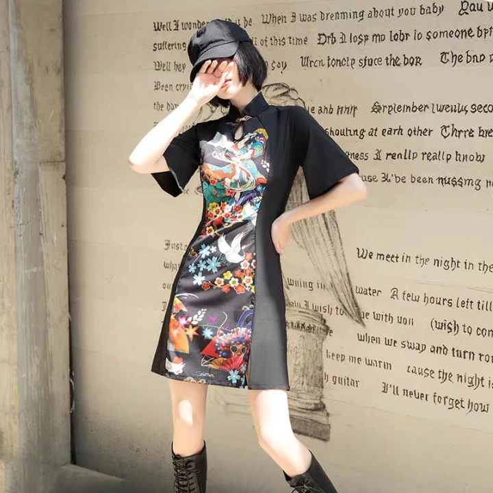 #