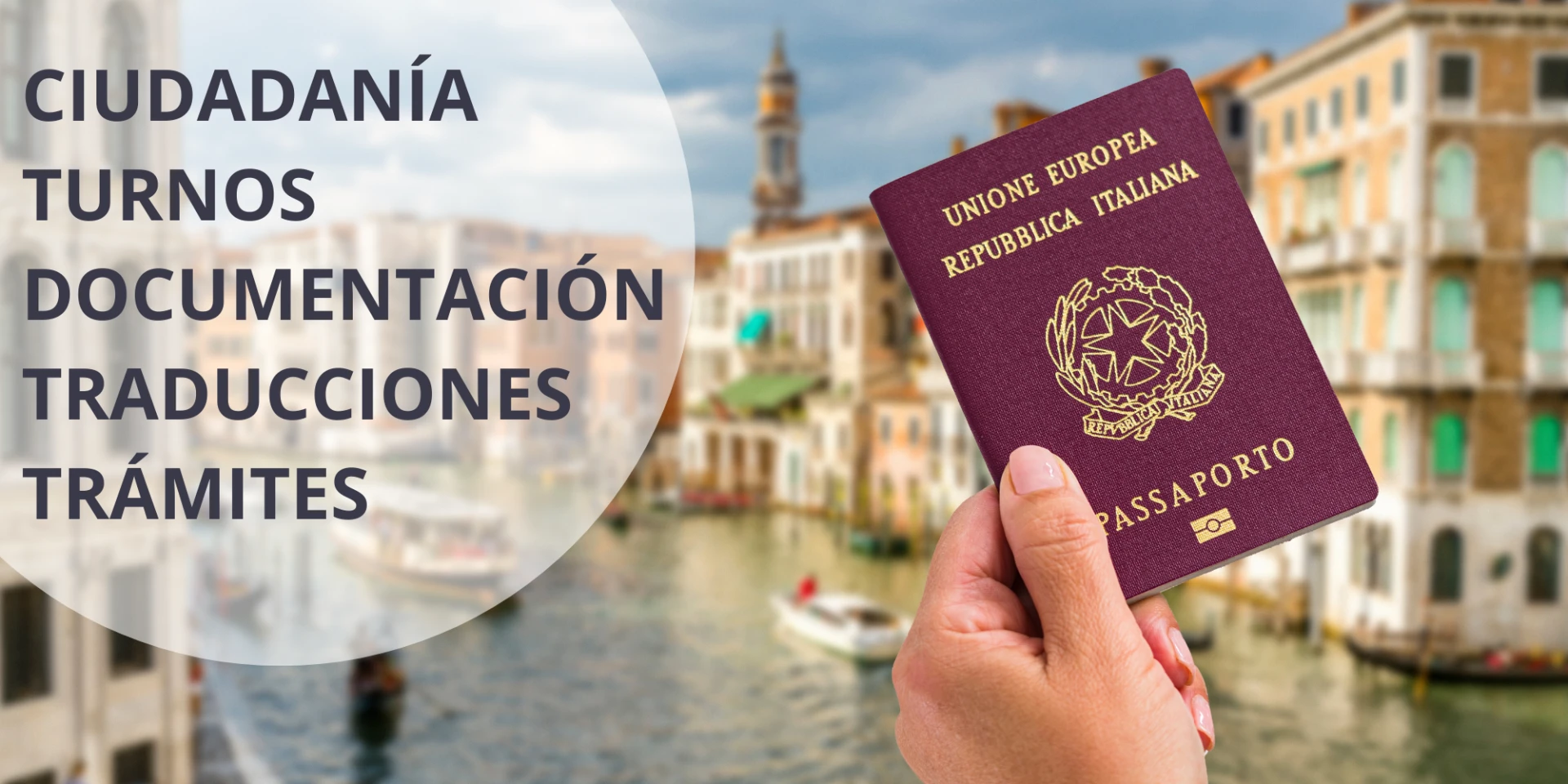 Ciudadanías europeas