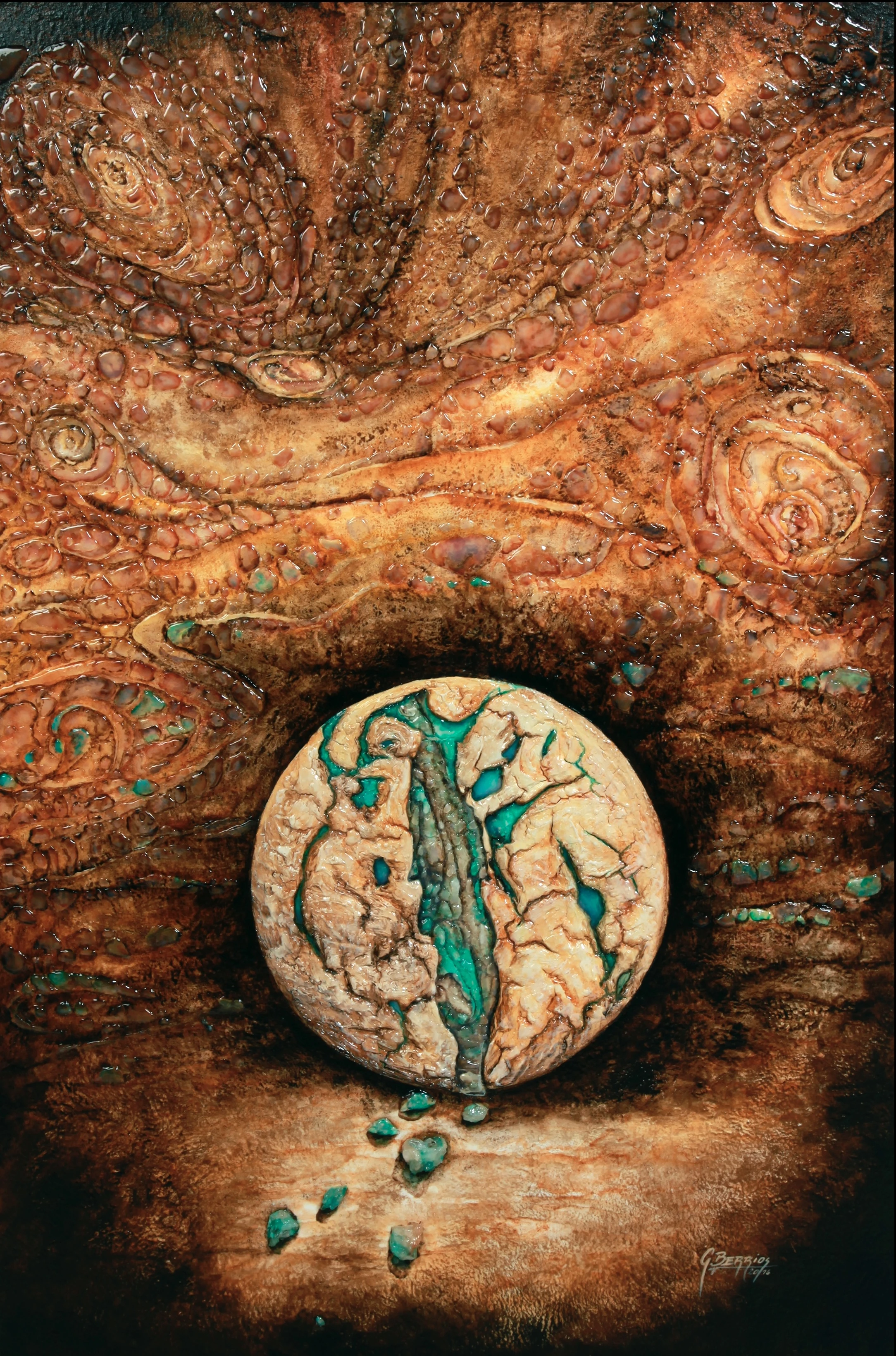 DESDE ADENTRO (2016)