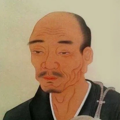 Sekito Kisen