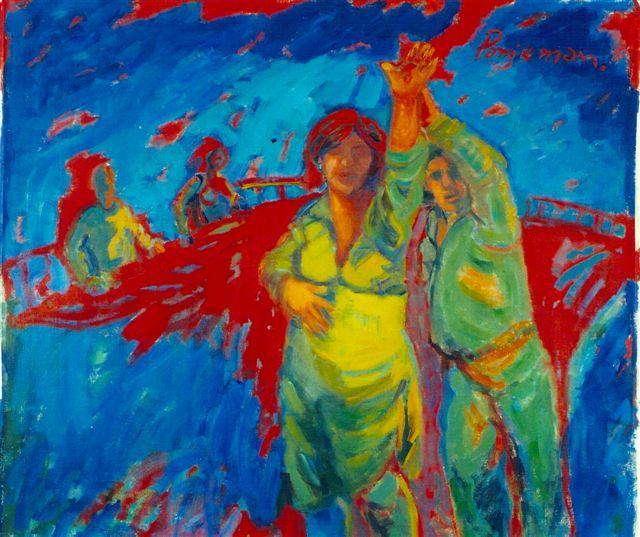 Bienal de Cuenca 1994