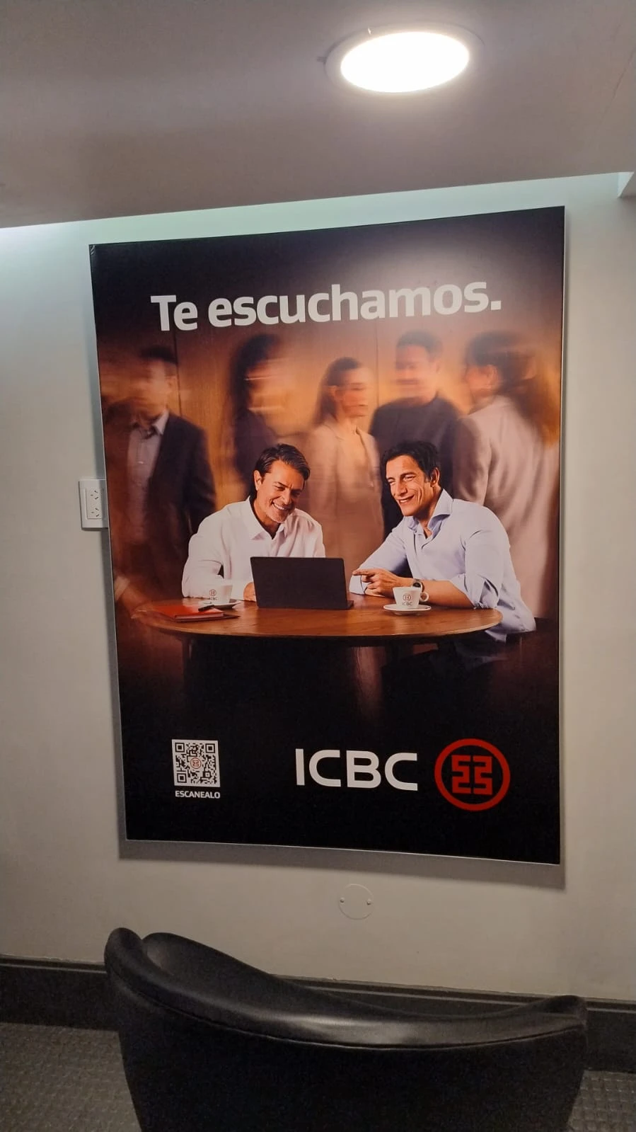 Publicidad ICBC Megatlon Alcorta Vestuarios