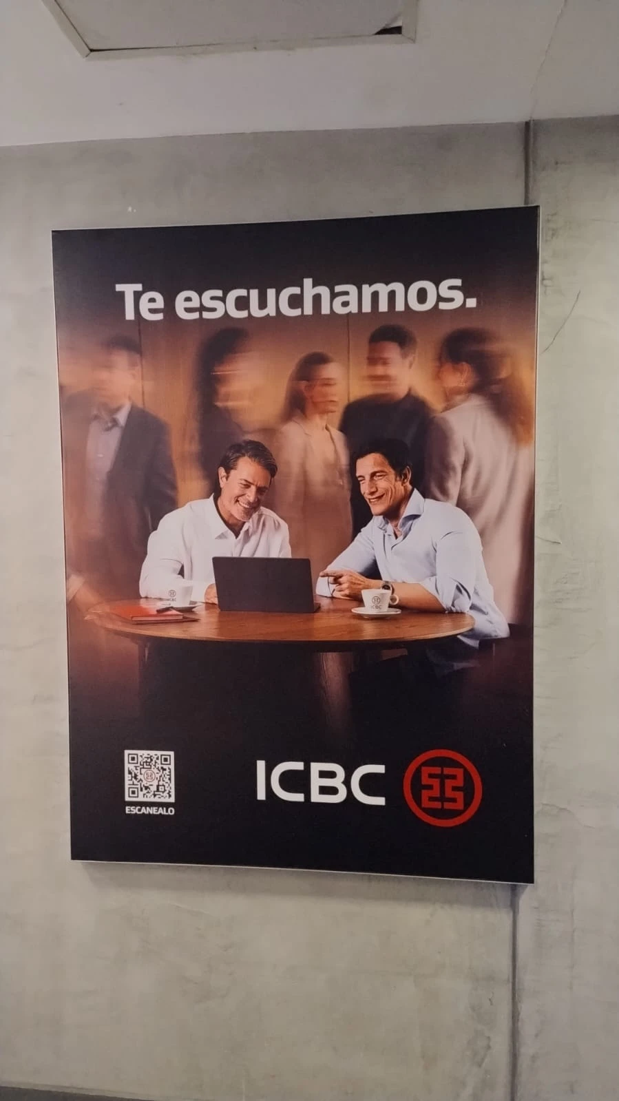 Publicidad ICBC en Megatlon Mart&iacute;nez II