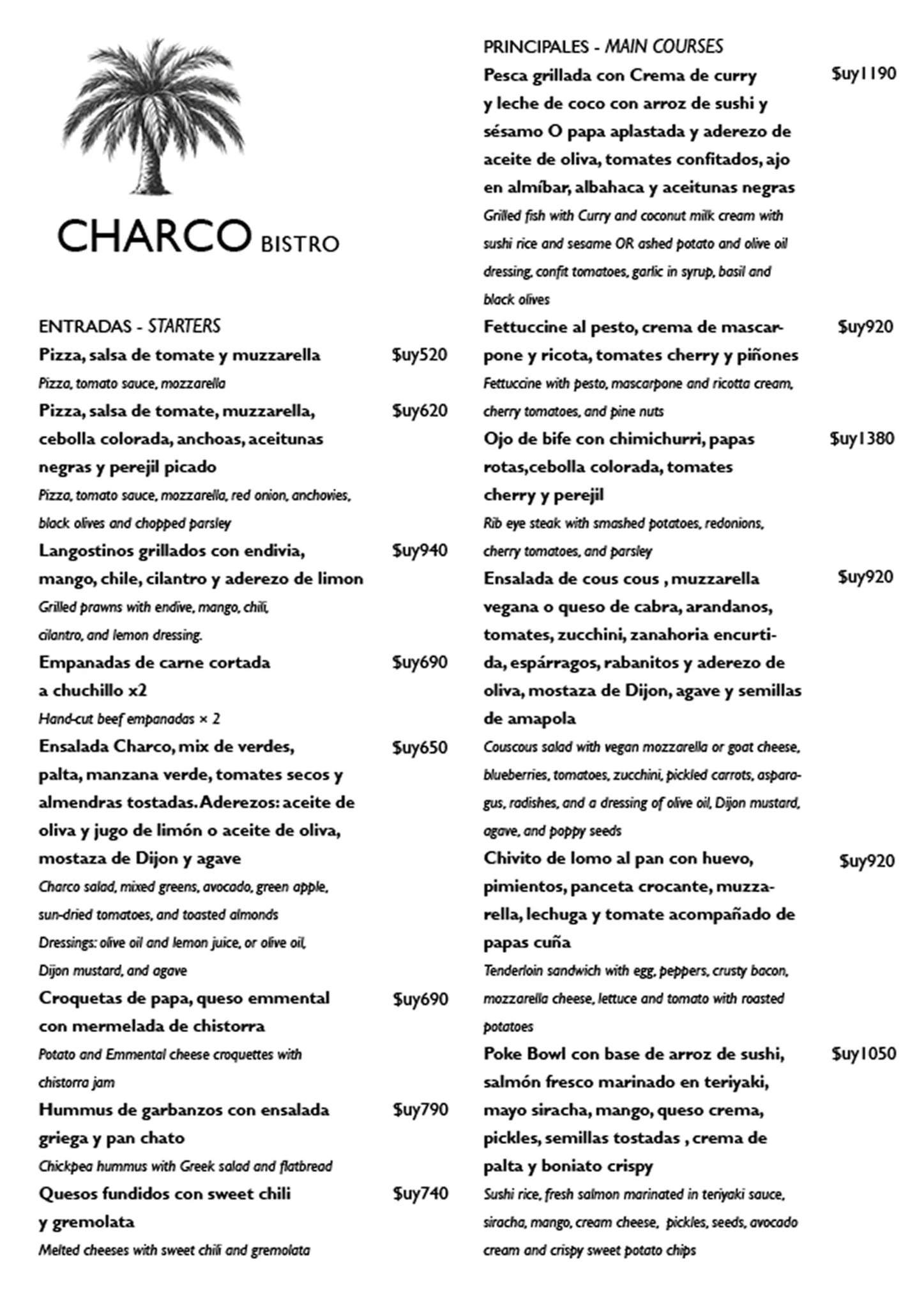 menu