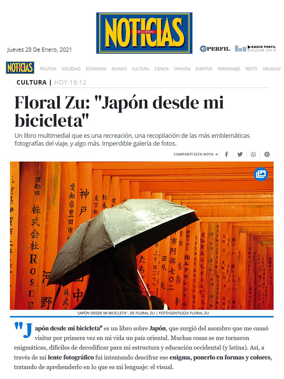 Florencia Alzugaray
