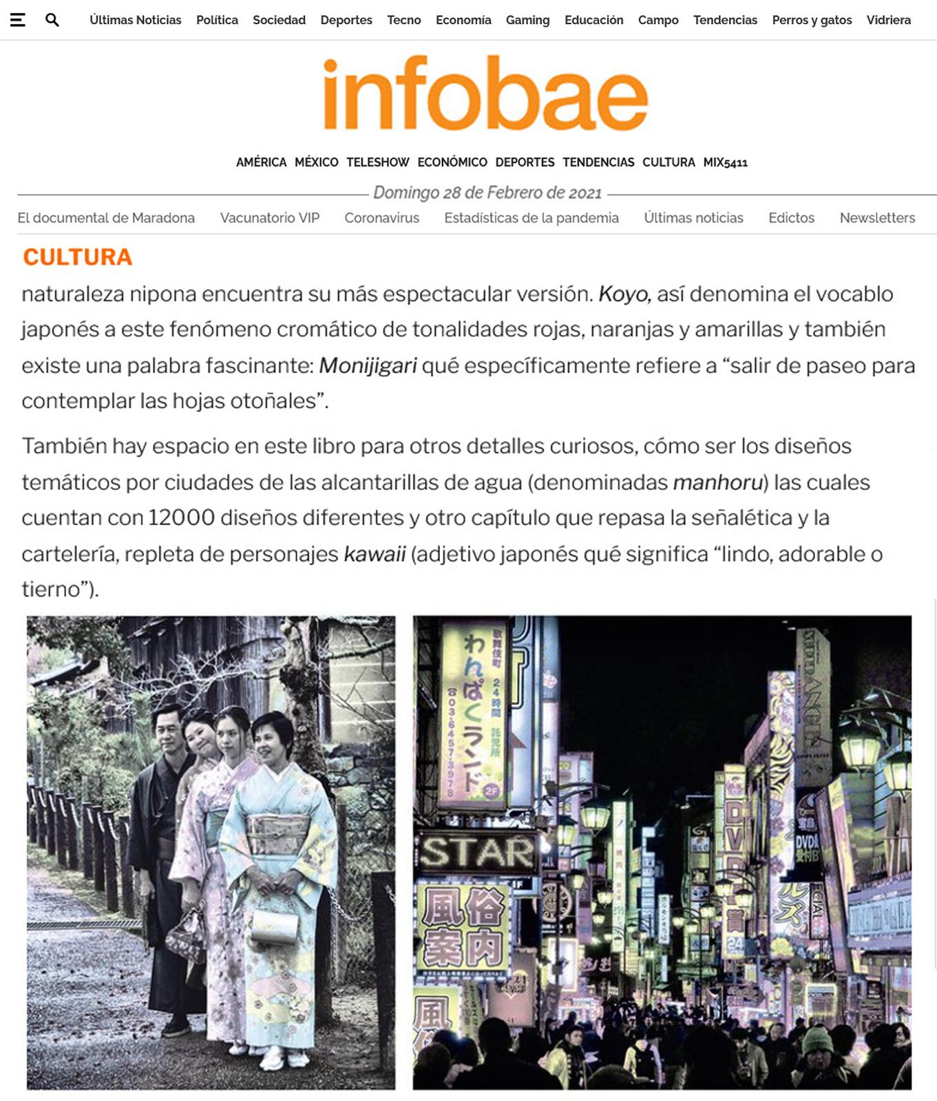 Libro japon desde mi bicicleta