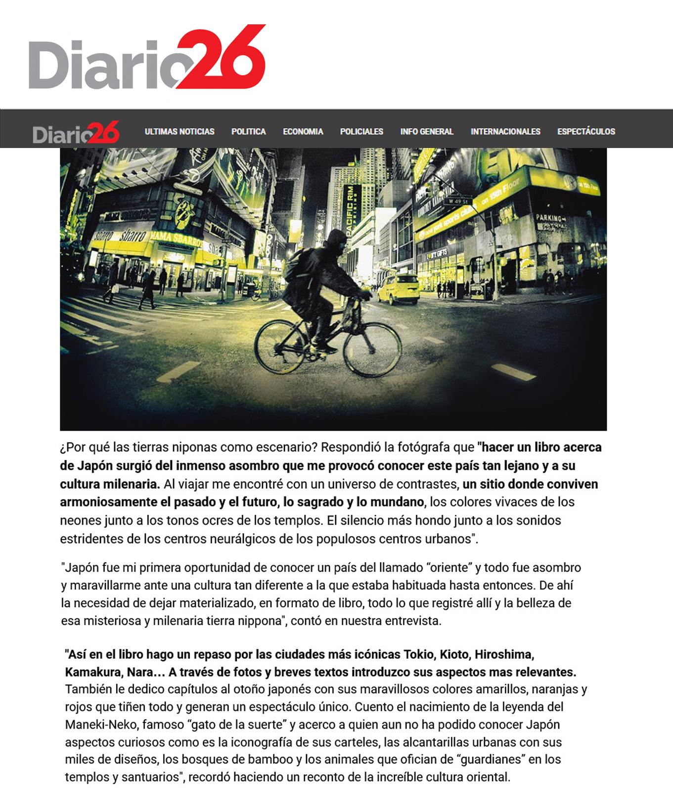 Bicicletas en Foco