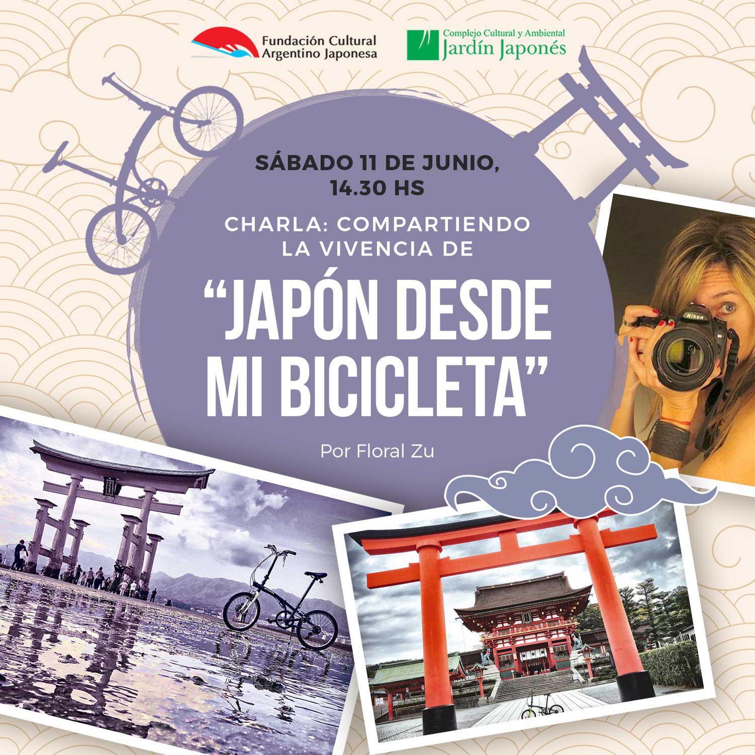 Florencia Alzugaray