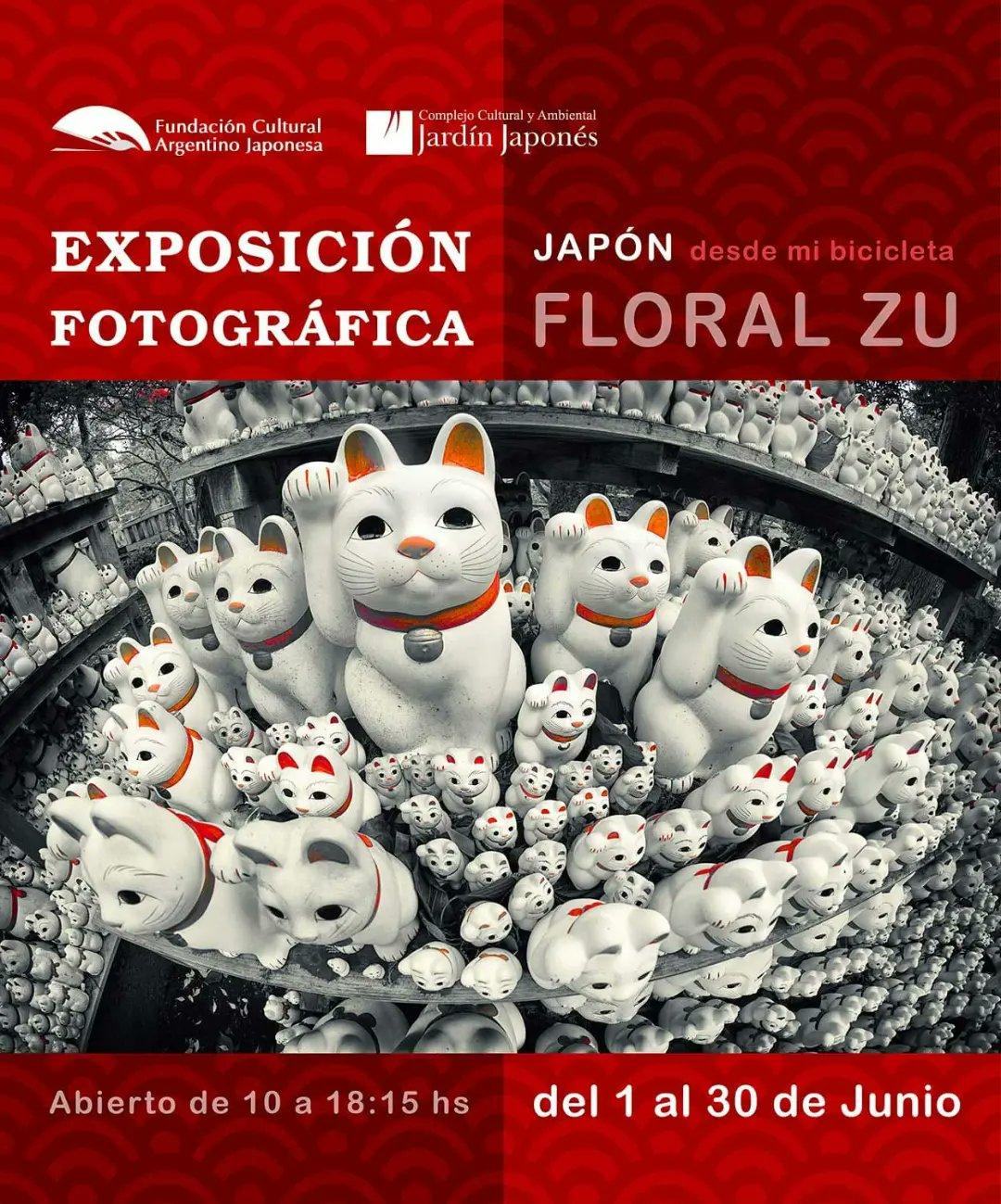 Floral Zu