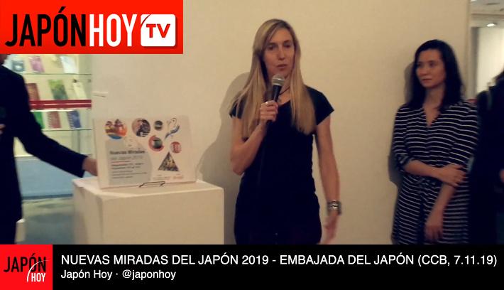 Florencia Alzugaray