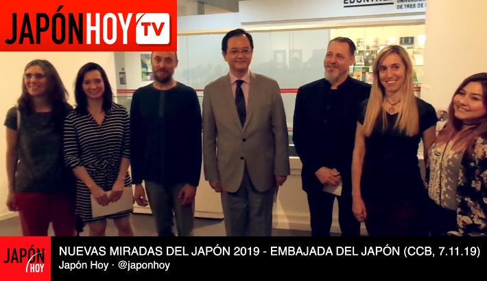 Nuevas Miradas del Japon