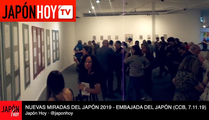 Nuevas Miradas del Japon