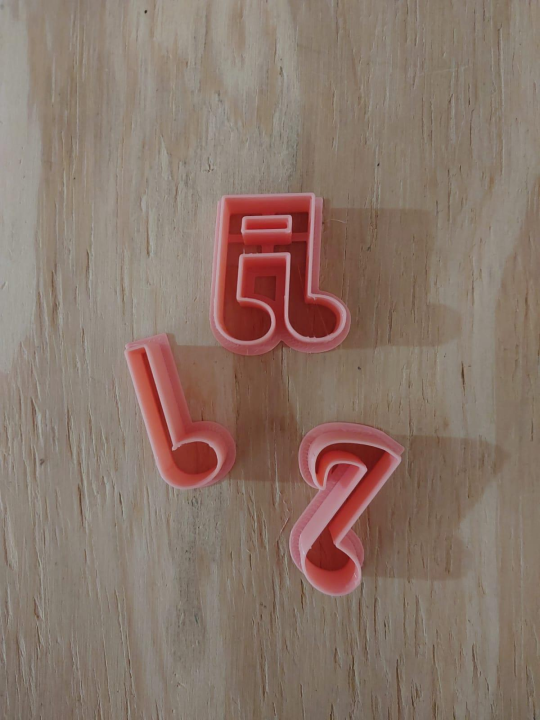 #