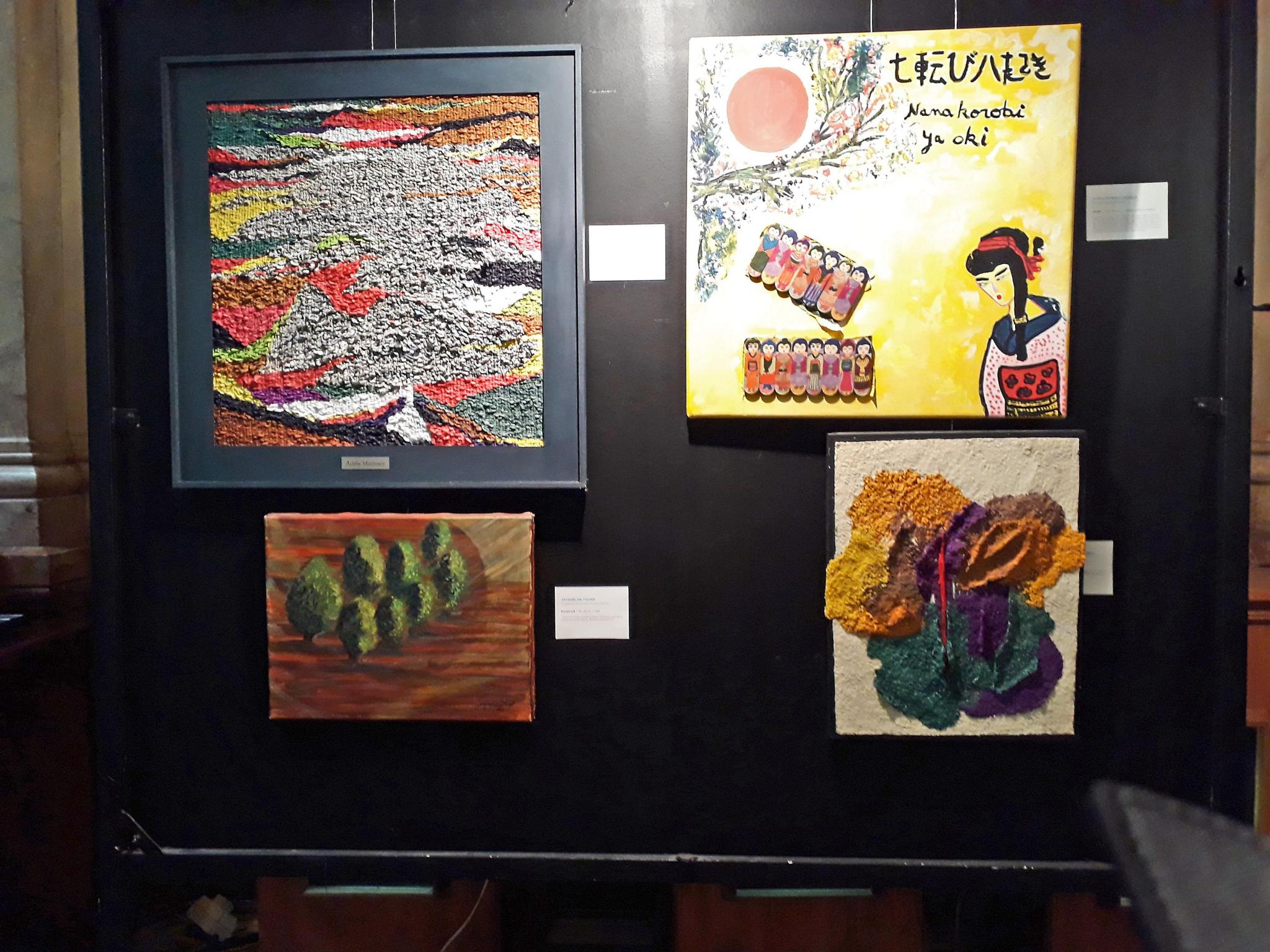 Exposición