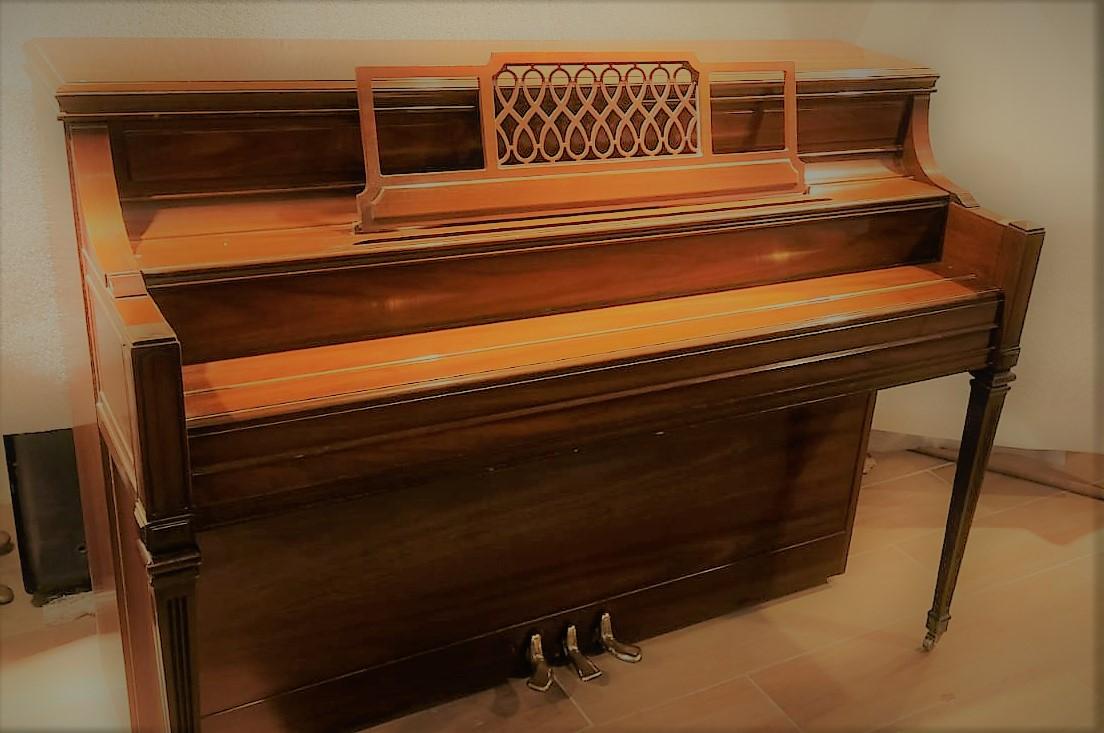 Piano Karl Schultz Amadeus Pianos