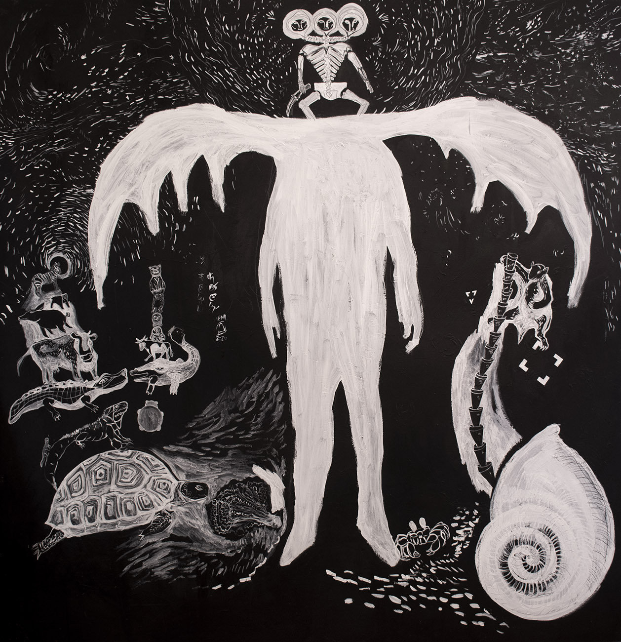 Dioses
