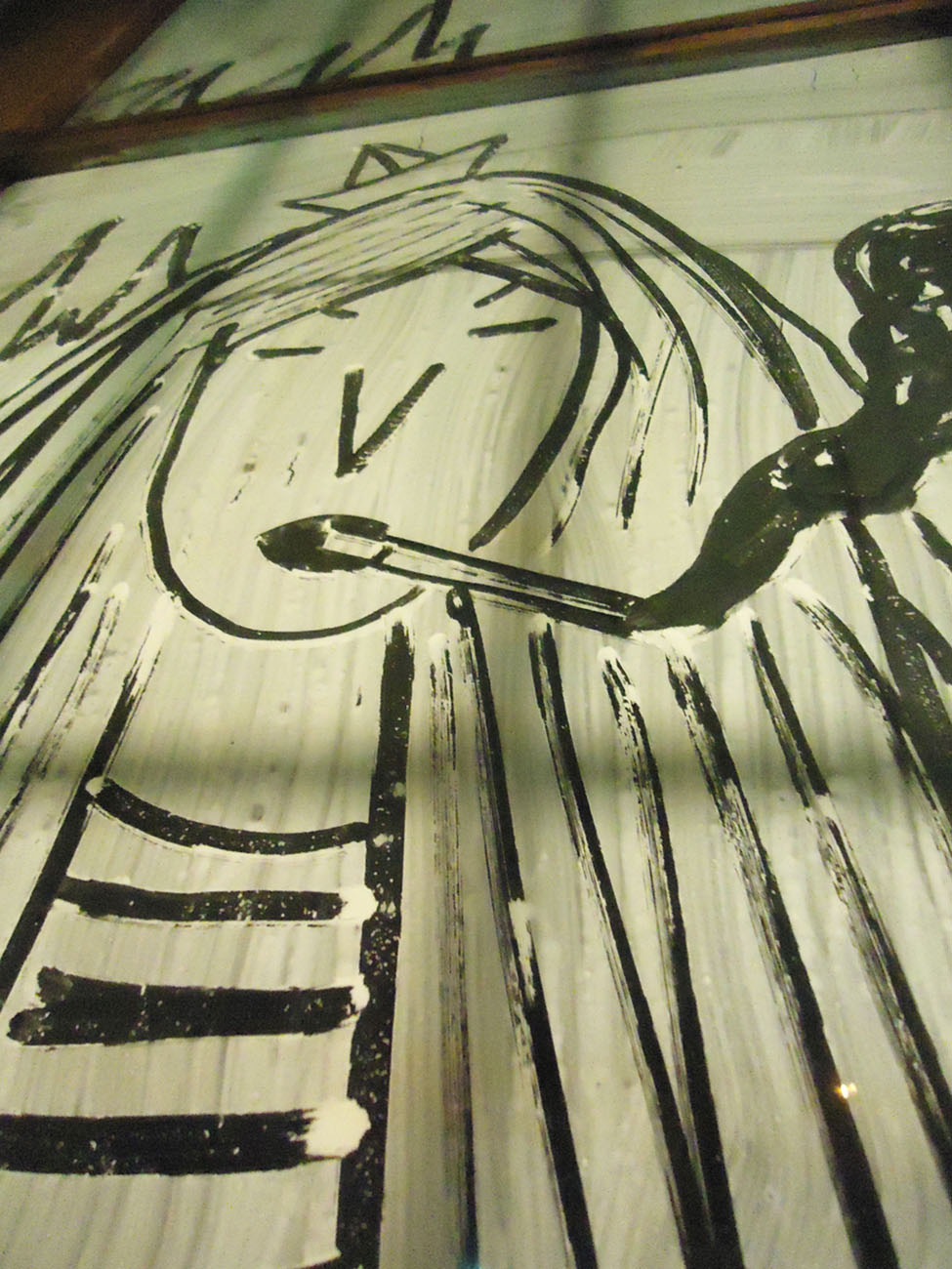Retablo