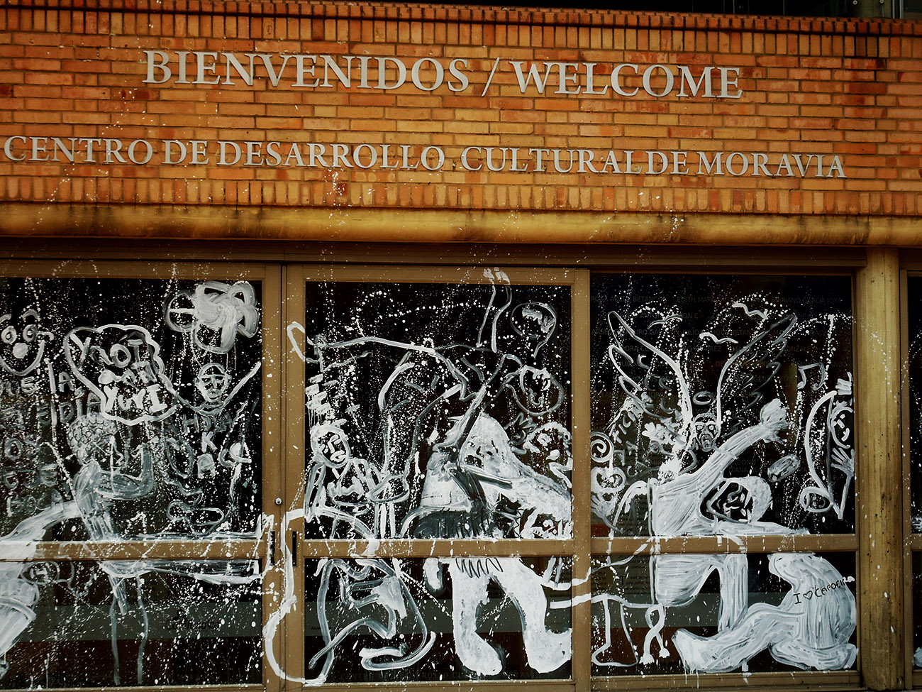 Retablo