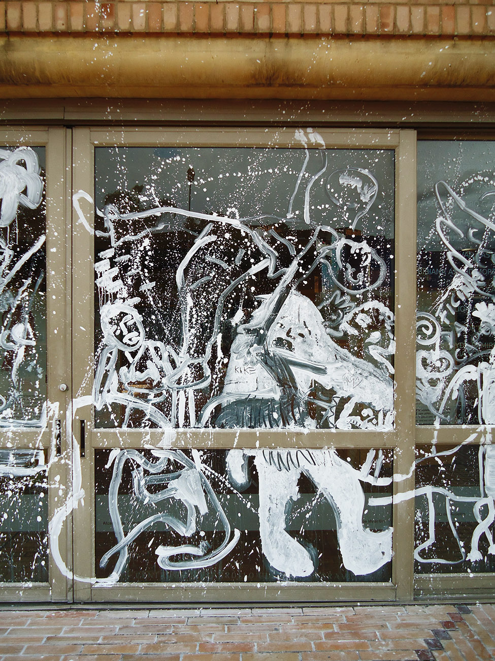 Retablo