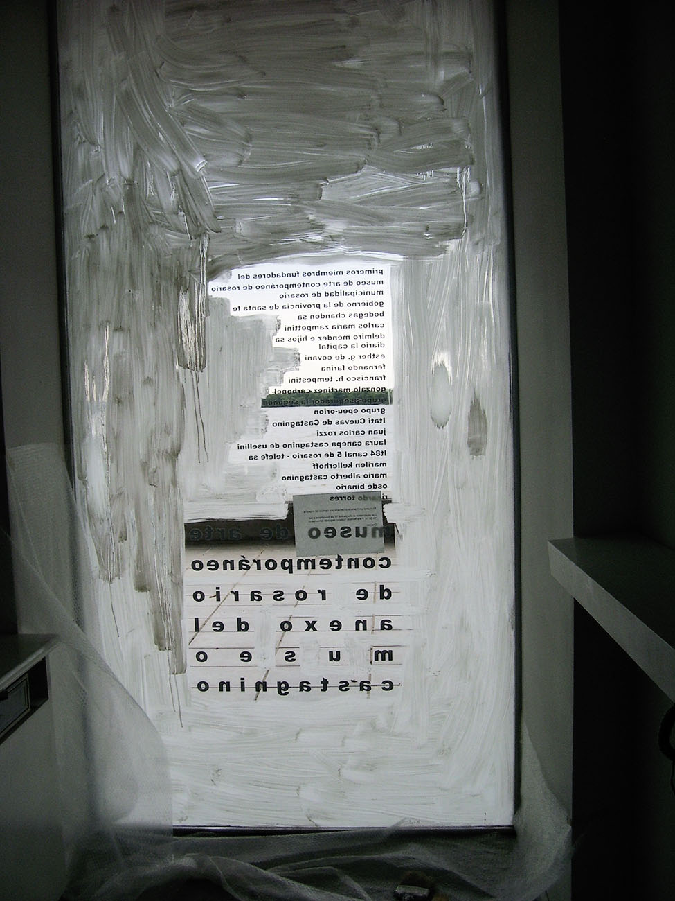 Retablo