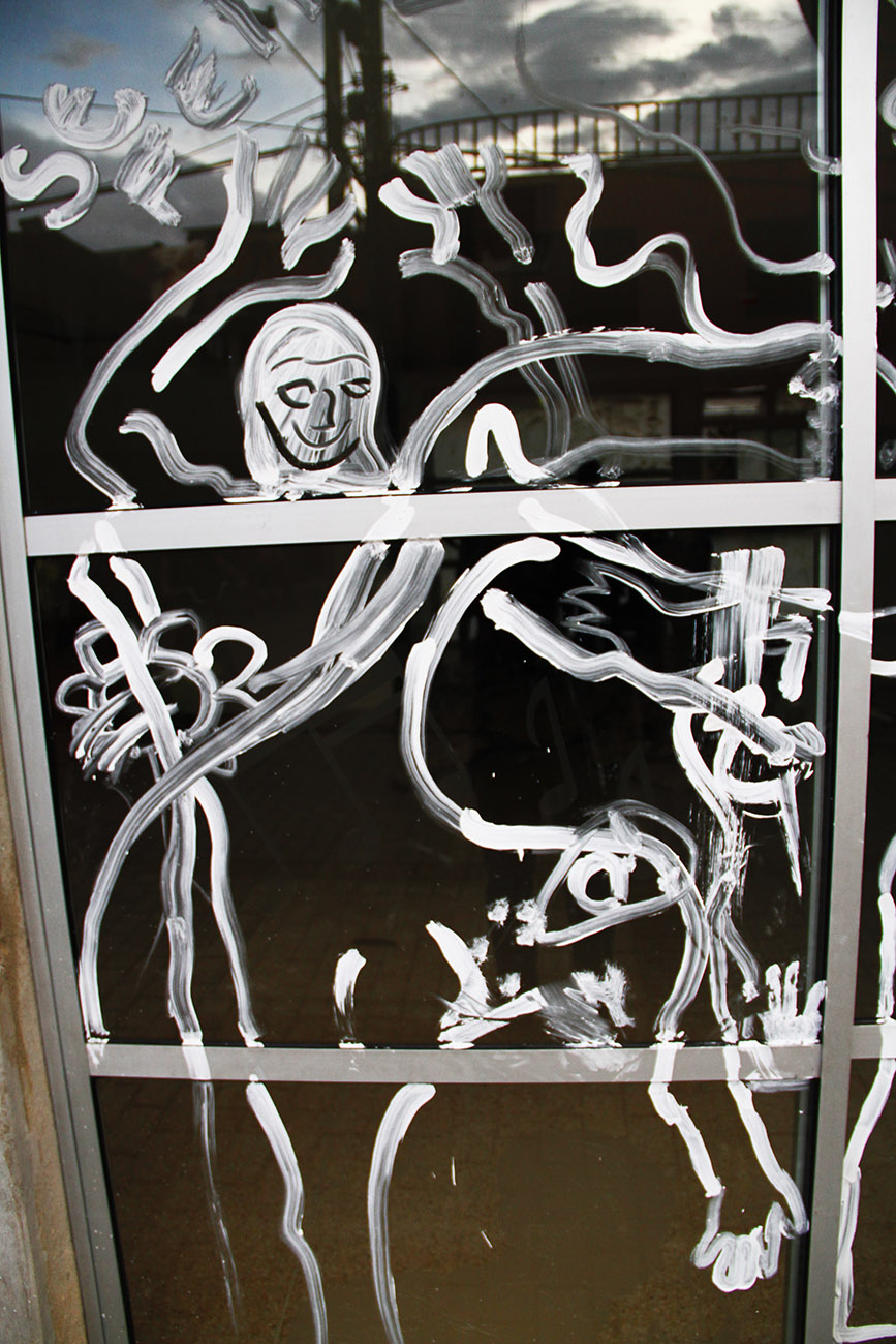 Retablo