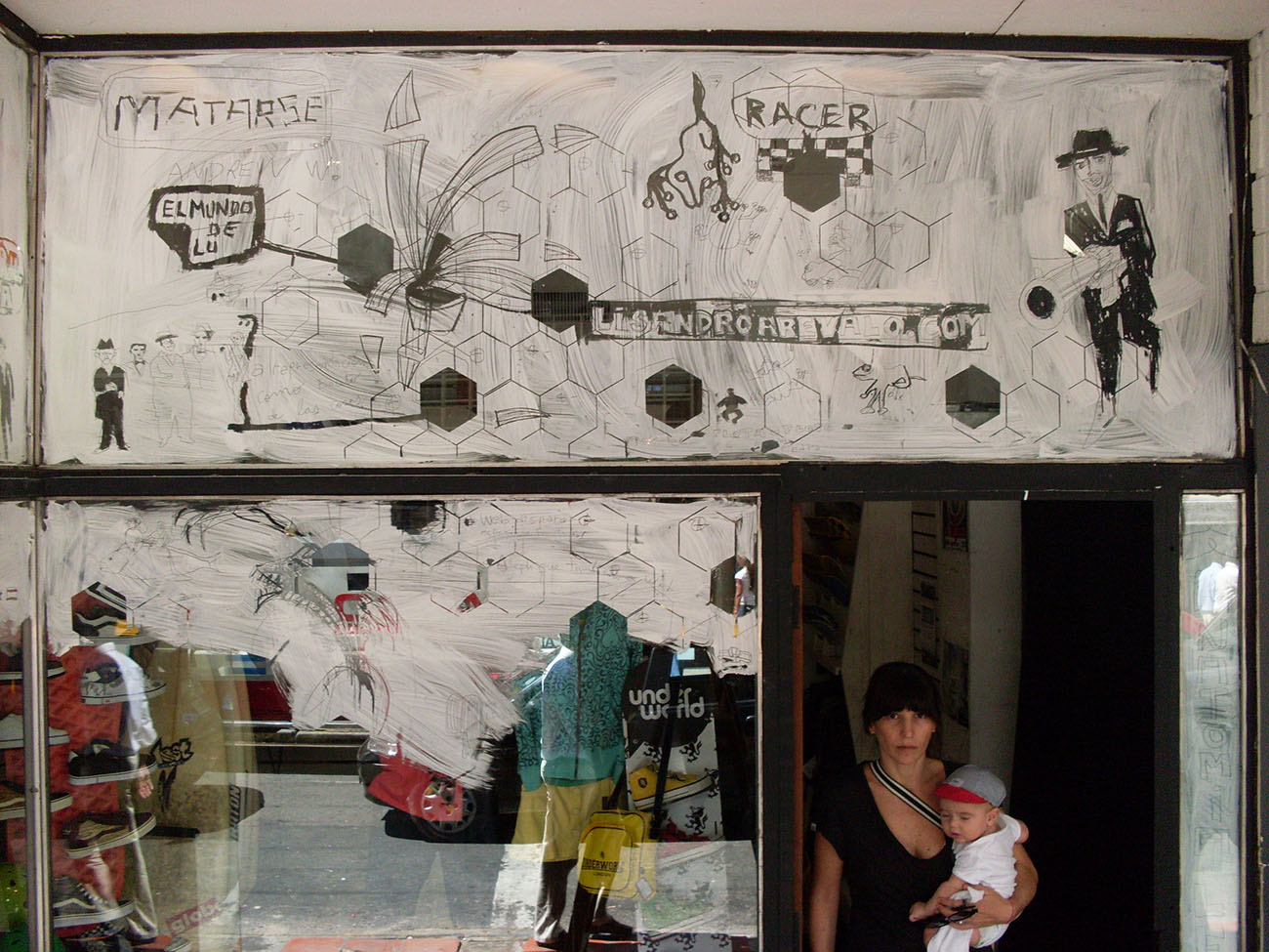 Retablo