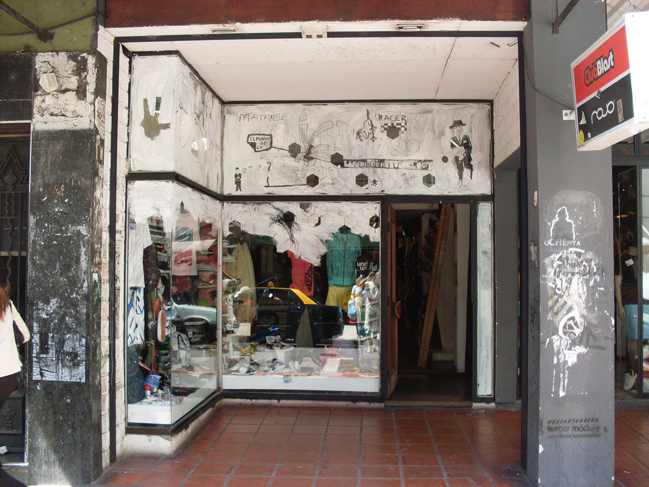 Retablo