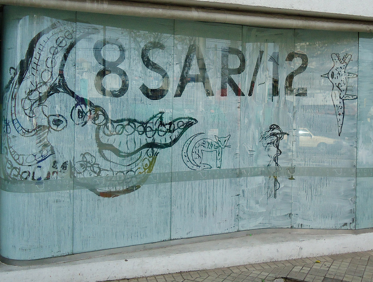 Retablo