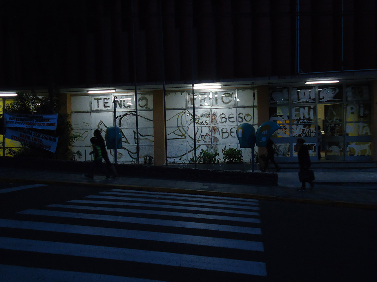 Retablo