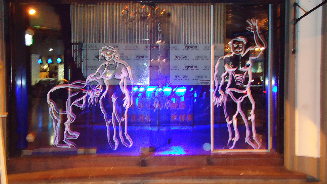 Retablo