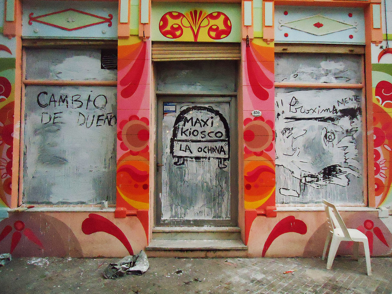 Retablo
