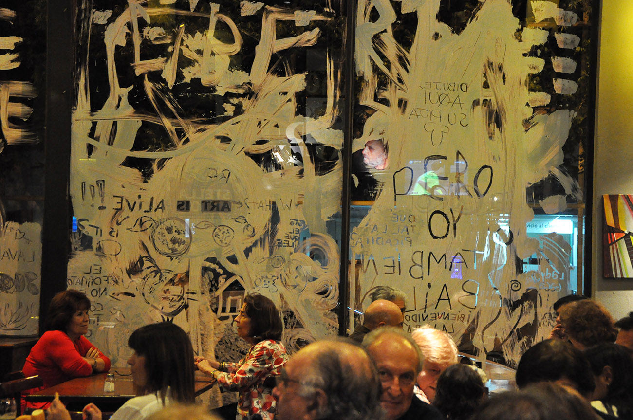 Retablo