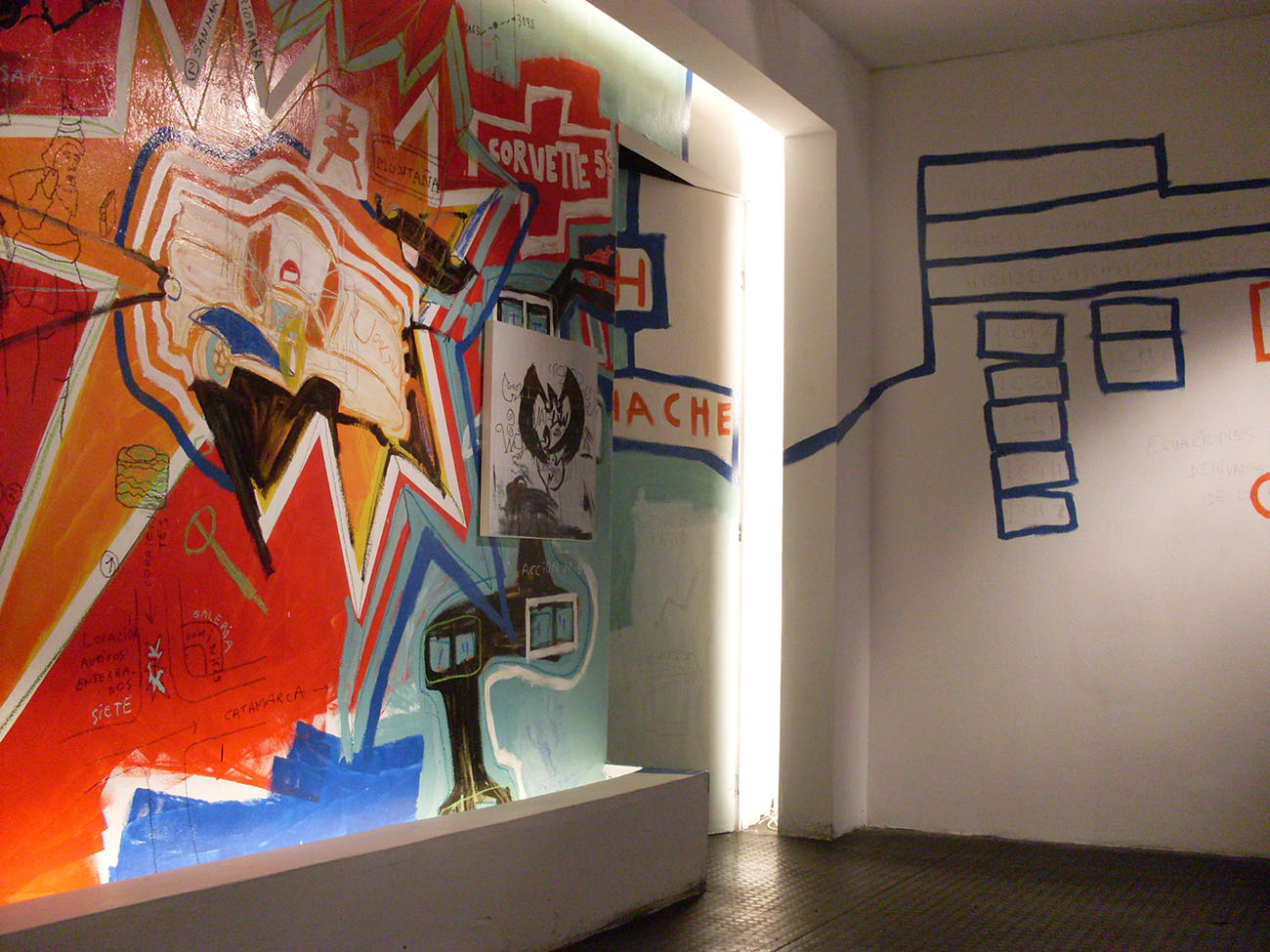 Retablo
