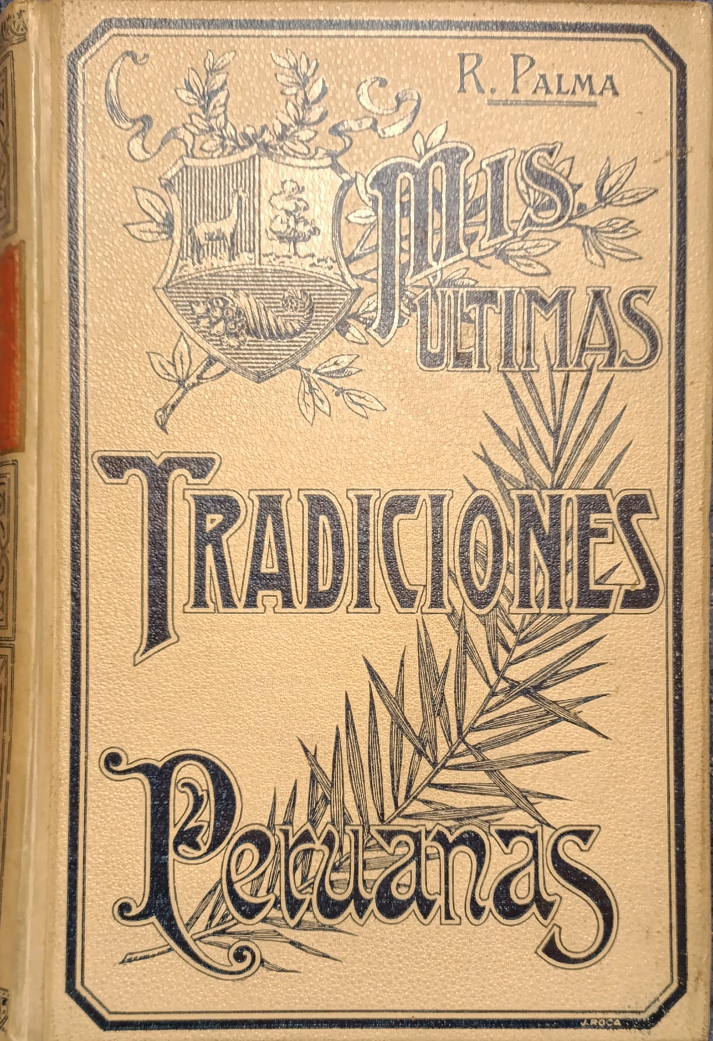ultimas-tradiciones-peruanas.webp