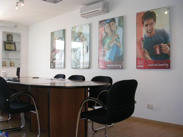 Sala de reuniones "Nescafé"