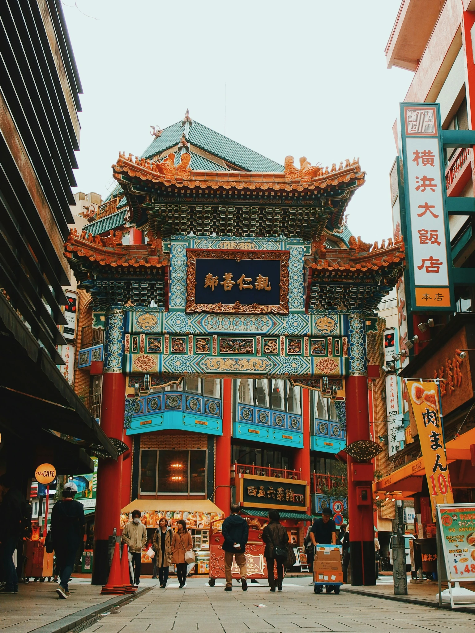 CHINA.webp