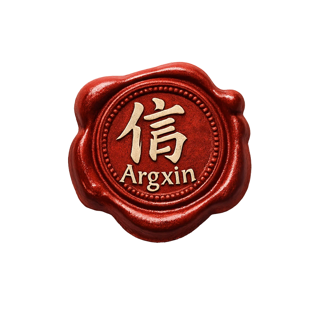 ARGXIN