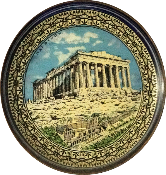Grecia