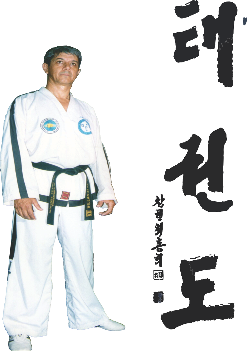 SGM Adolfo VILLANUEVA - IX DAN