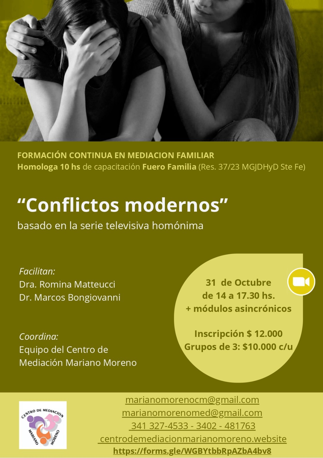 Conflictos Modernos