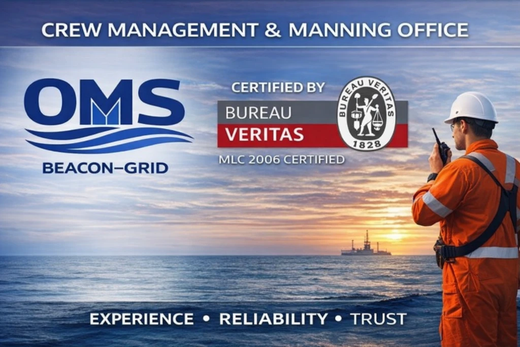 OMS Certification Banner