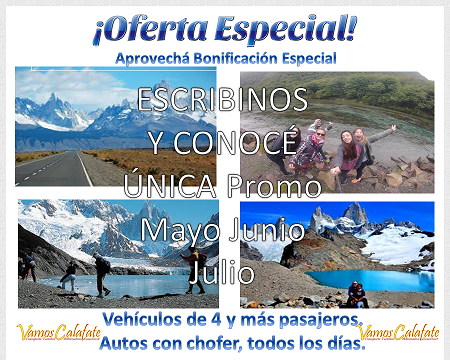 Oferta El Calafate